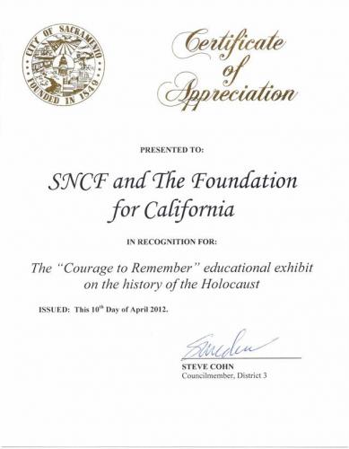 sac-city